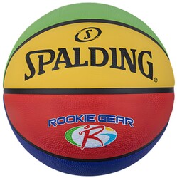 Spalding - Spalding Basketbol Topu 2021 Rookie Gear Multi Color Size:5 (84395Z)