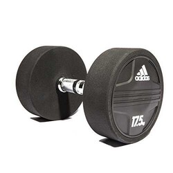 Adidas - Adidas Rubber Dumbbell 17,5Kg (ADWT-11346) Adidas - Adidas Rubber Dumbbell 17,5Kg (ADWT-11346)