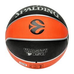 Spalding Basketbol Topu 2021 TF-150 Euro/Turk Size:7 (84-506Z) - Thumbnail