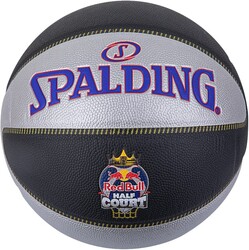 Spalding Basketbol Topu 2021 TF-33 Redbullhalfcourt Size:7 76863Z - Thumbnail