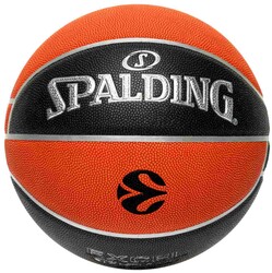 Spalding Basketbol Topu 2021 TF-500 REP/EURO Size:5 77103Z - Thumbnail