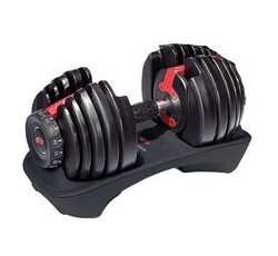 Bowflex Select Tech 552İ Ayarlanabilir Dambıl (23.8 KG) ( Tek Dambıl ve Standsız ) - Thumbnail