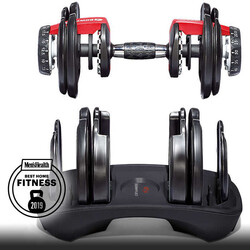 Bowflex Select Tech 552İ Ayarlanabilir Dambıl (23.8 KG) ( Tek Dambıl ve Standsız ) - Thumbnail