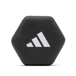 Adidas Neopren Dambıl 2x3Kg ADWT-11403-NL - Thumbnail
