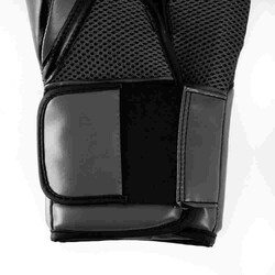 Everlast Elite Training Gloves 10 Oz Siyah / Gri 870270-70-81 - Thumbnail