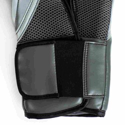 Everlast Elite Training Gloves 12 Oz Gri 870282-70-12 - Thumbnail