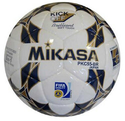 Mikasa - Mikasa Futbol Topu FIFA Onaylı PKC55BR2