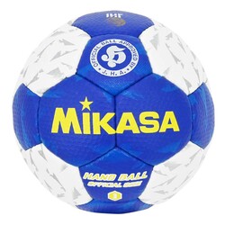 Mikasa HB350B-WBL IHF Onaylı Hentbol Maç Topu - Thumbnail