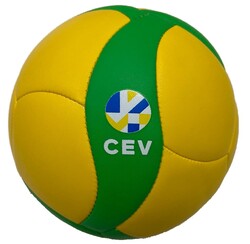 Mıkasa V1.5W-Cev Sentetik Deri Mini Voleybol Topu - Thumbnail