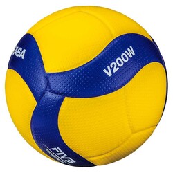 Mikasa V200W Süper Composite FIVB Onaylı Özel Resmi Voleybol Maç Topu - Thumbnail