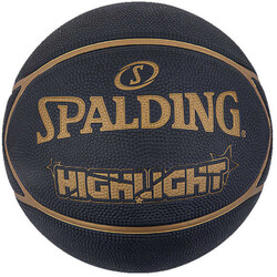 Spalding - Spalding Basketbol Topu 2021 Highlight Black Gold Size:7 Rub (84355Z)