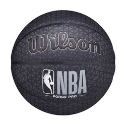 Wilson Basketbol Topu Nba Forge Printed Size:7 WTB8001XB07 - Thumbnail